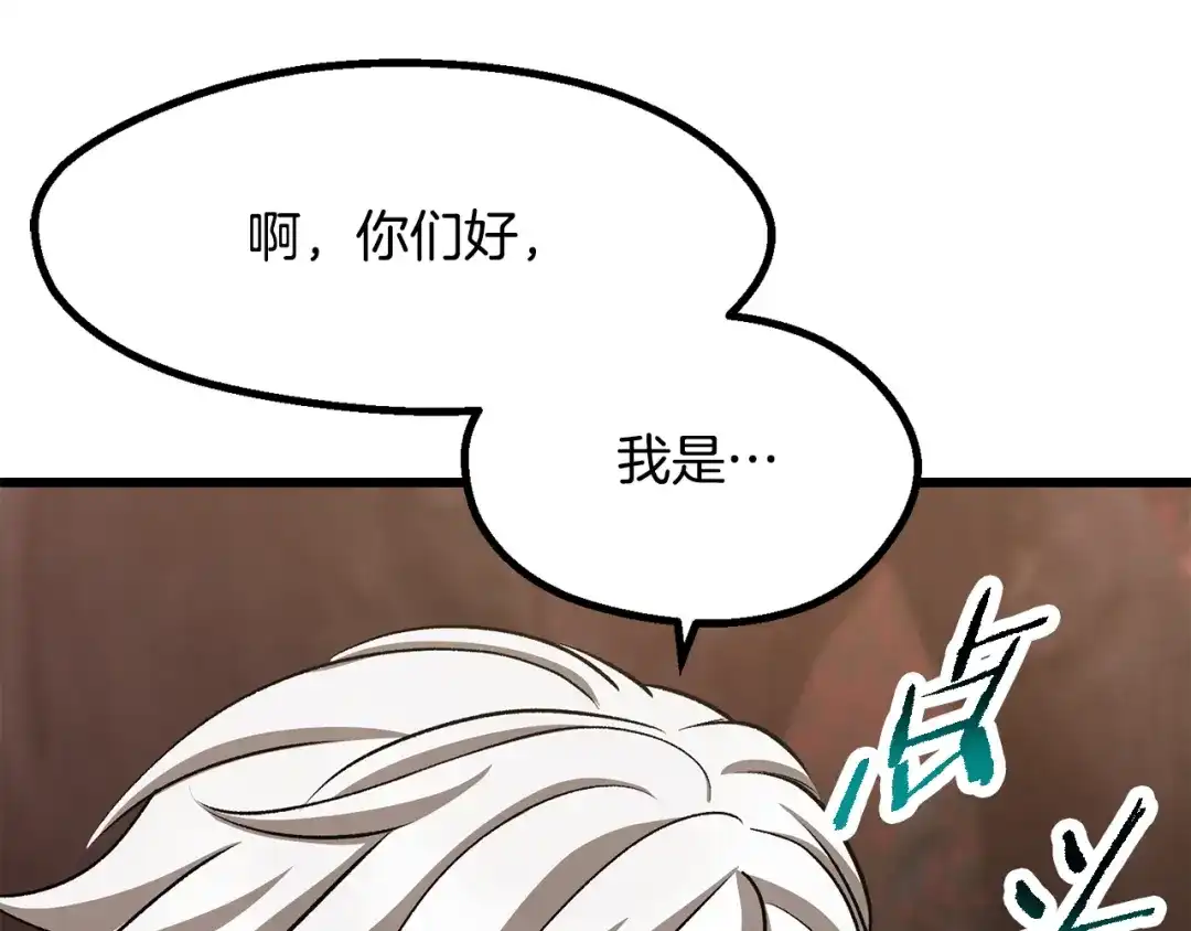 第218页