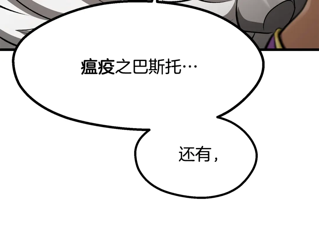 第220页