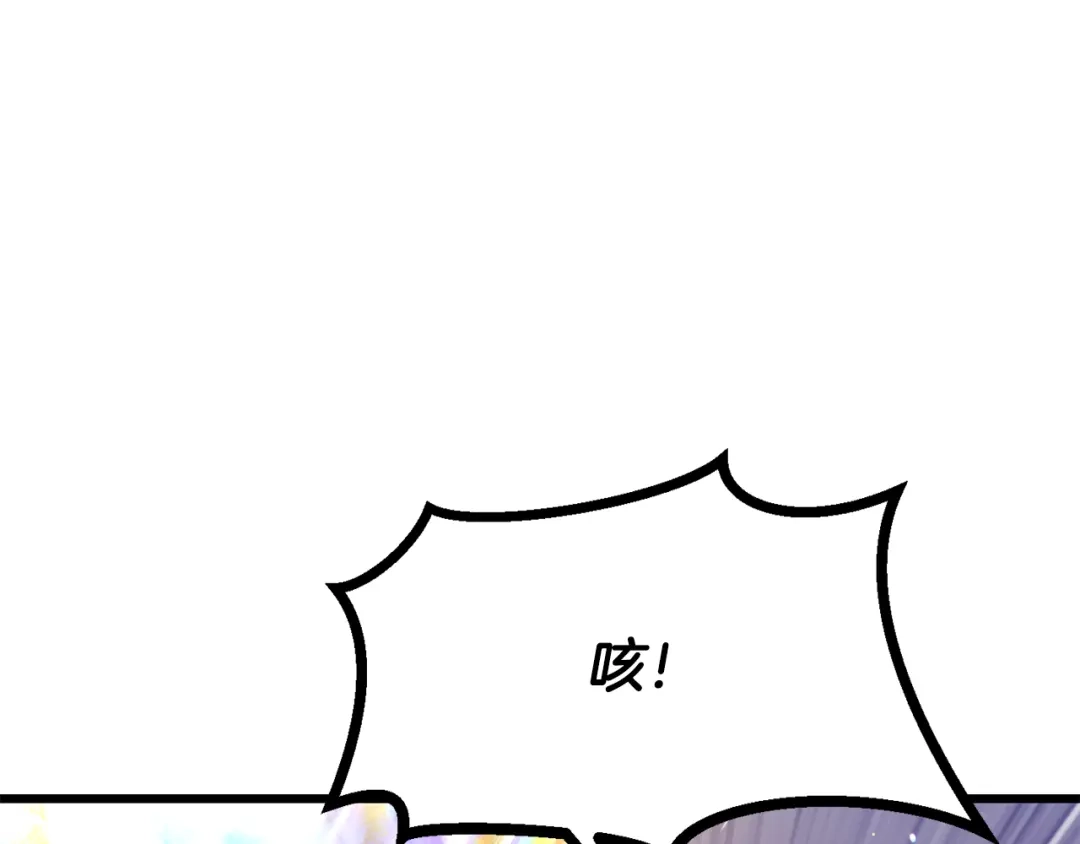 第226页