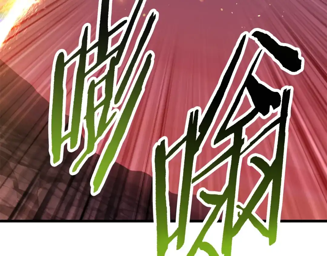第228页