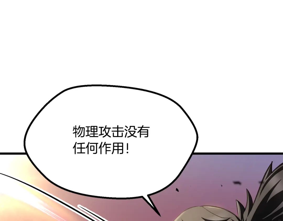 第230页
