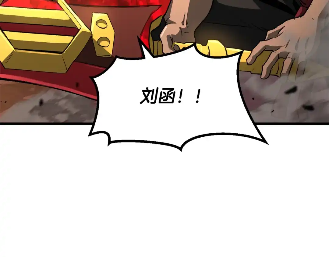 第232页