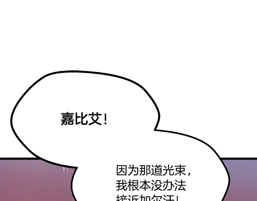 第235页