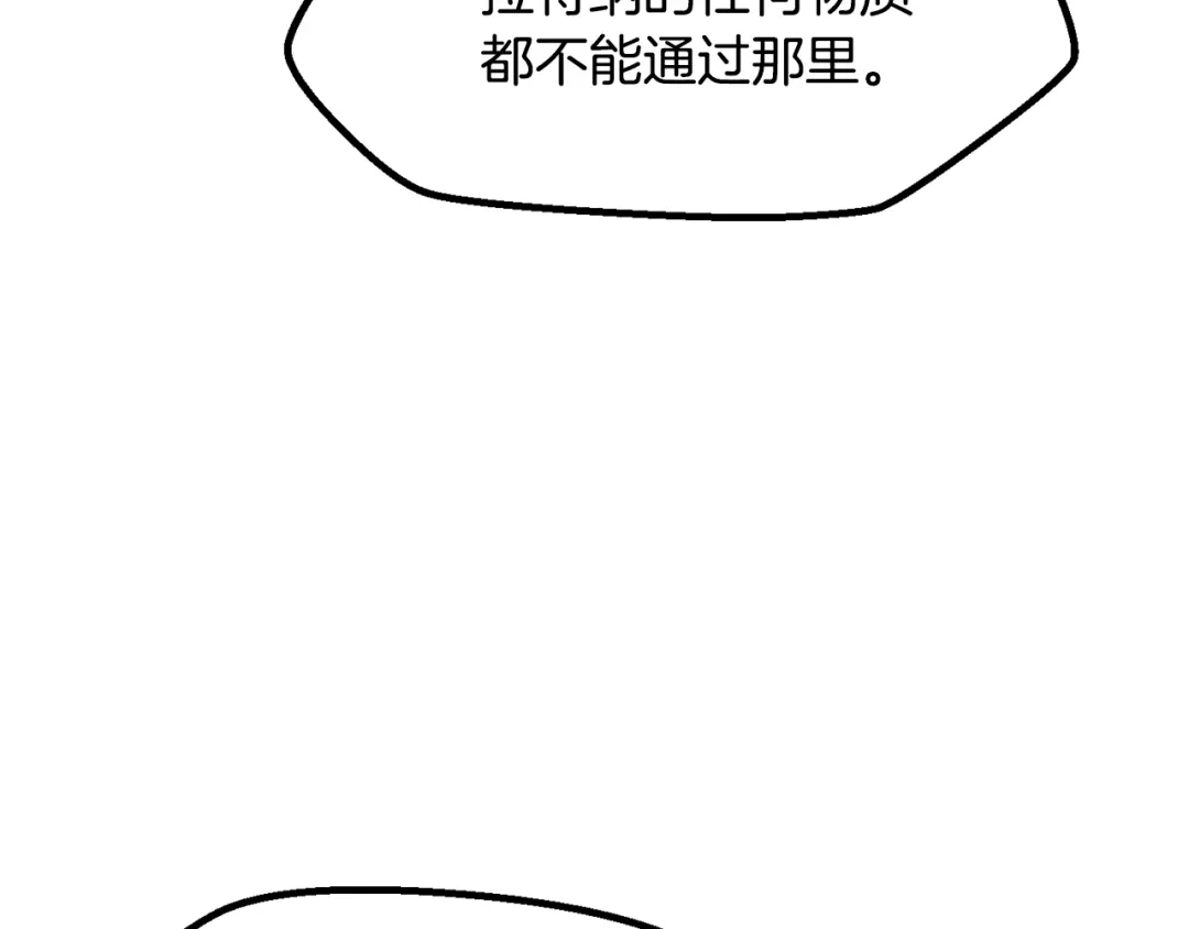 第238页