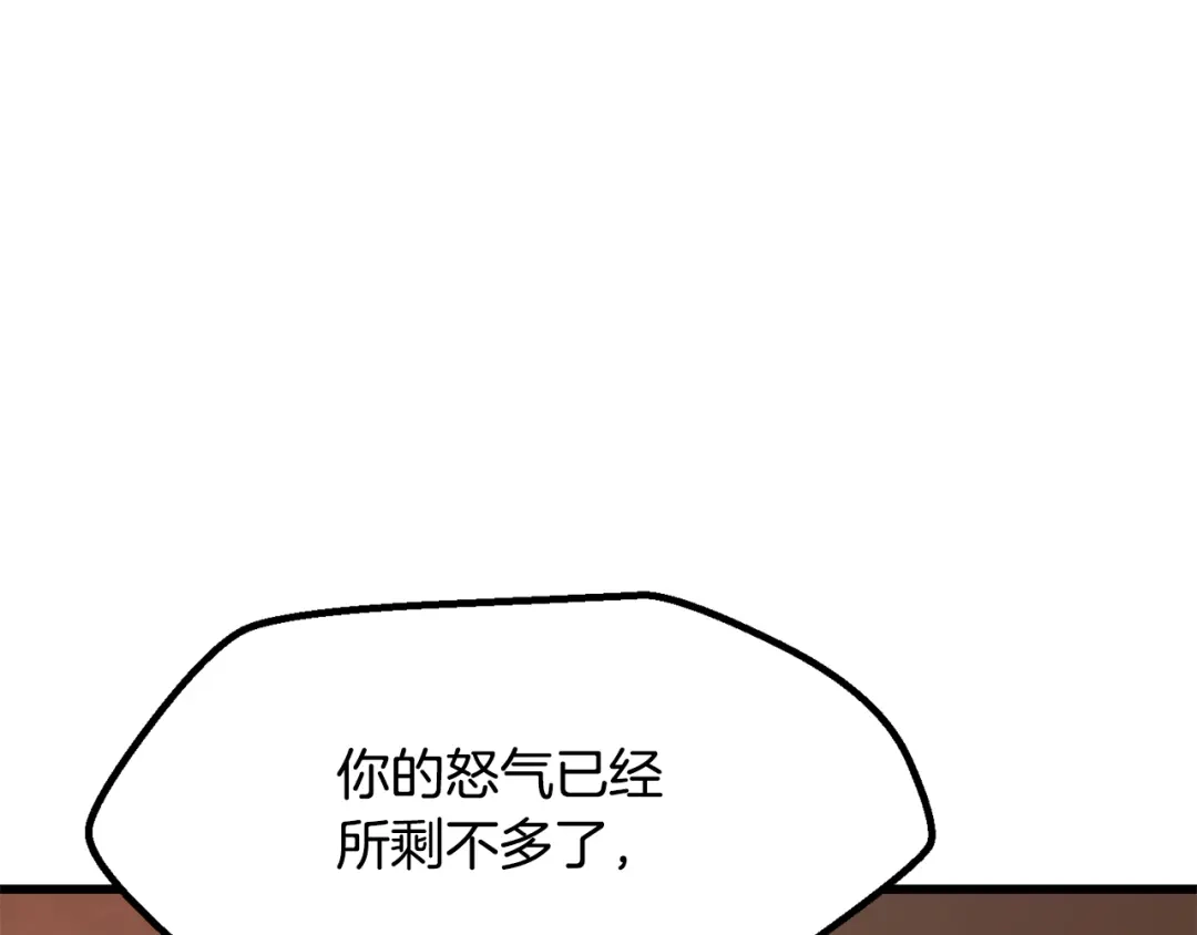 第242页
