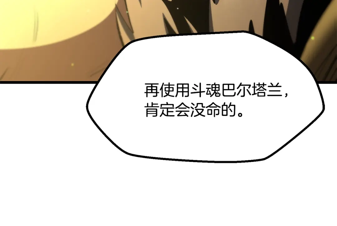 第244页