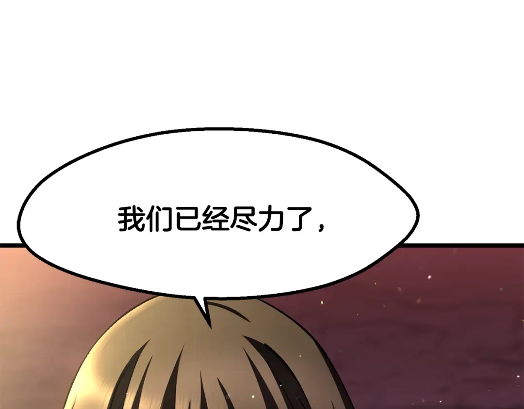 第245页