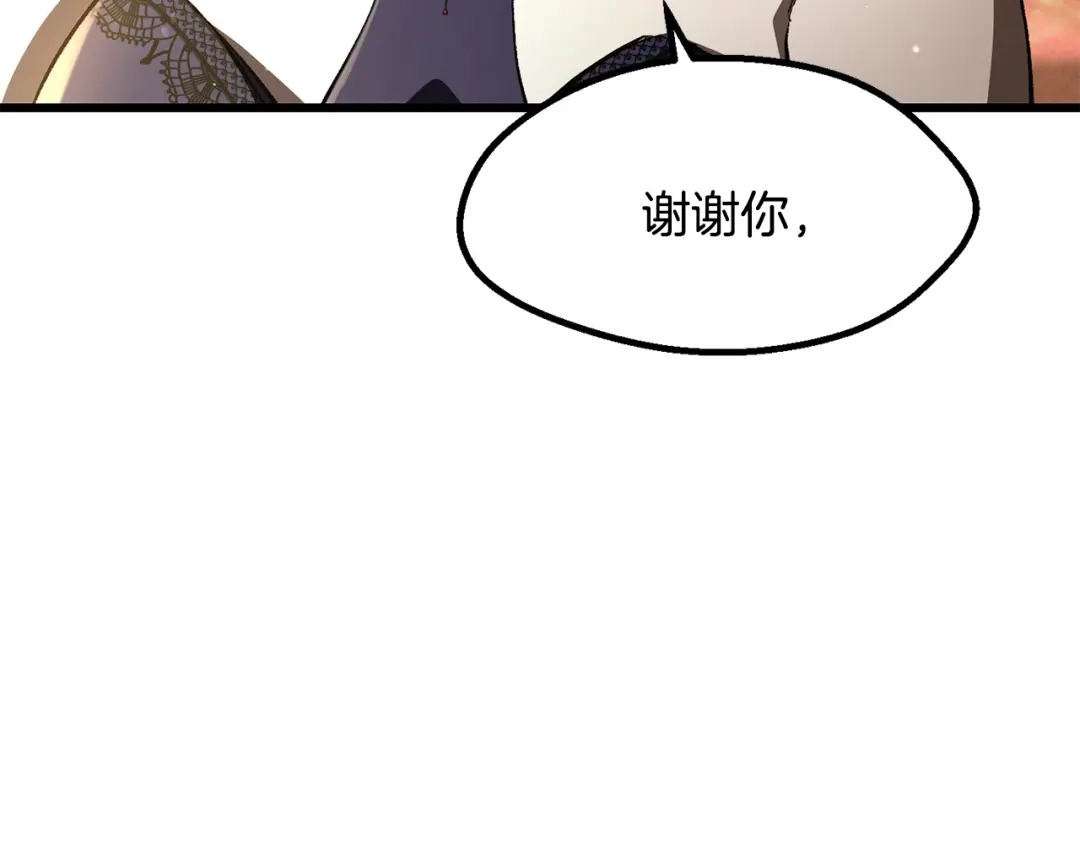 第247页