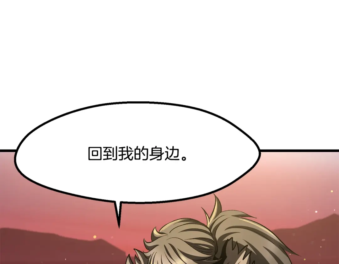 第248页