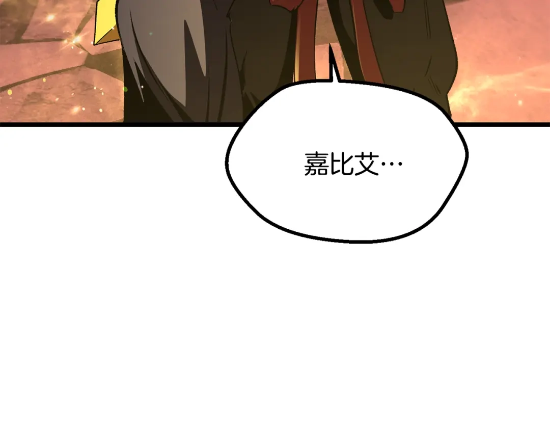 第250页