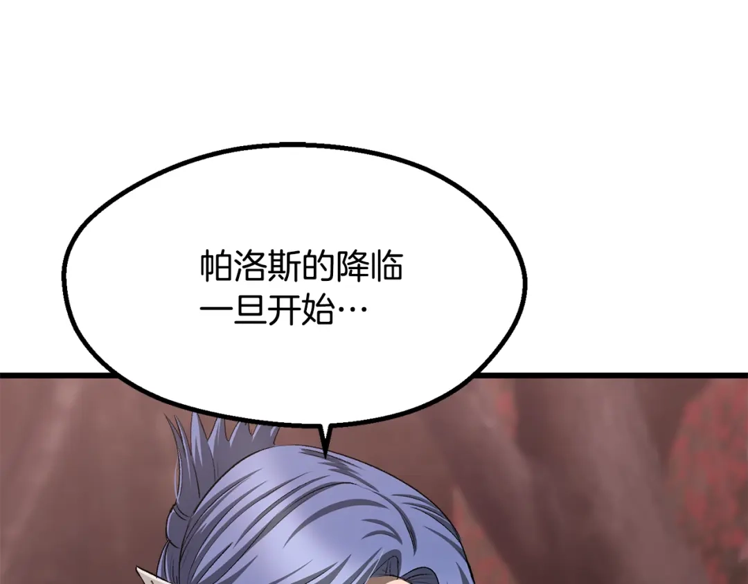 第252页