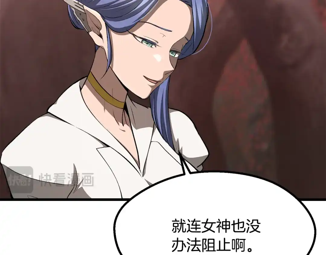 第253页