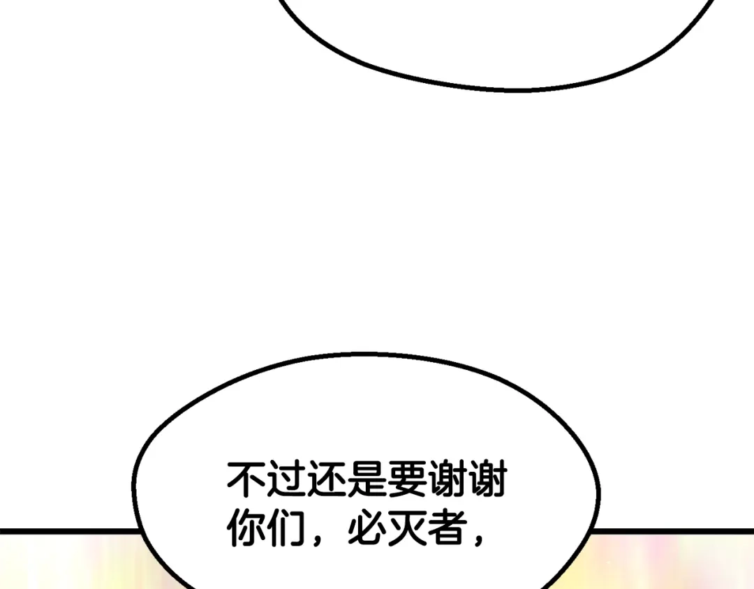 第254页