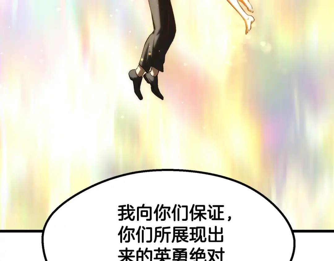 第256页