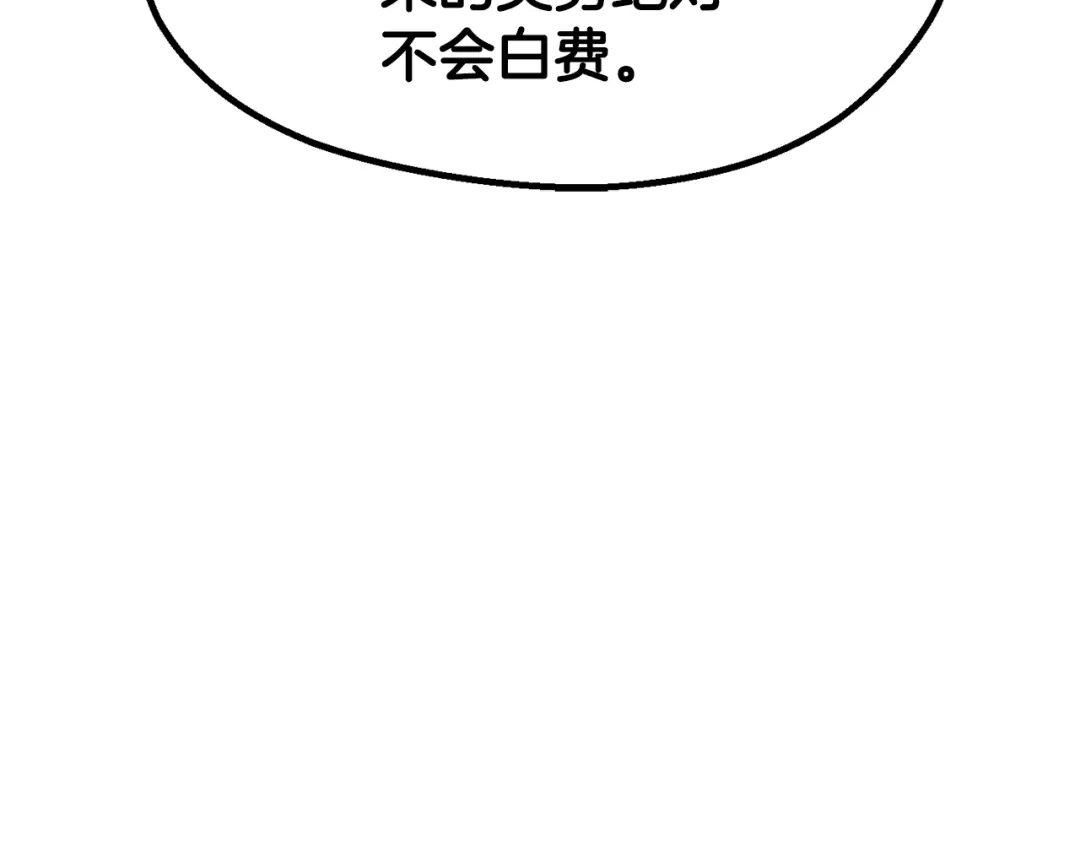 第257页