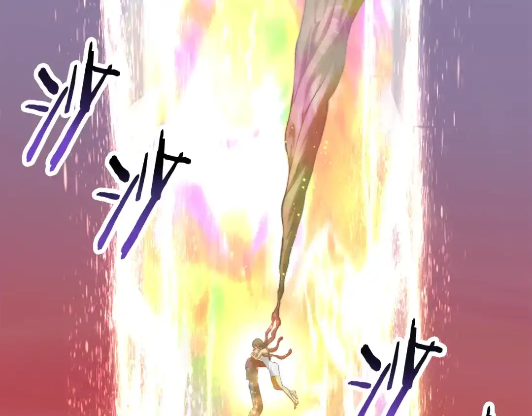 第259页