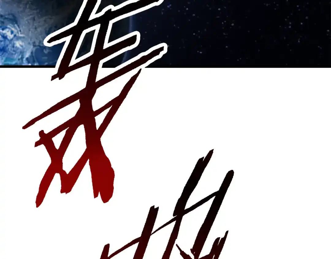 第267页