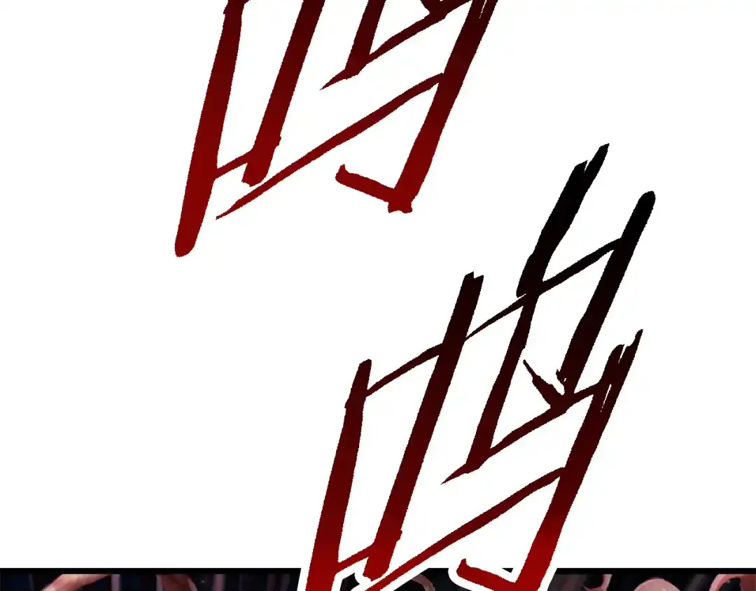 第268页