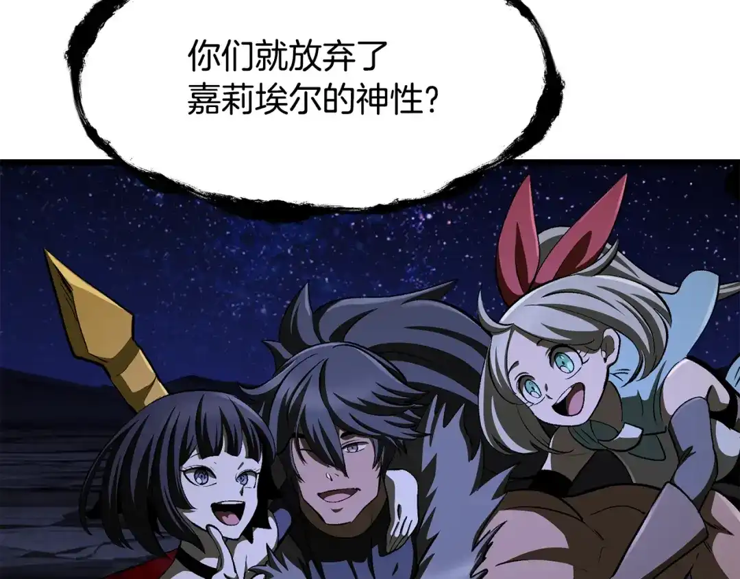 第166页