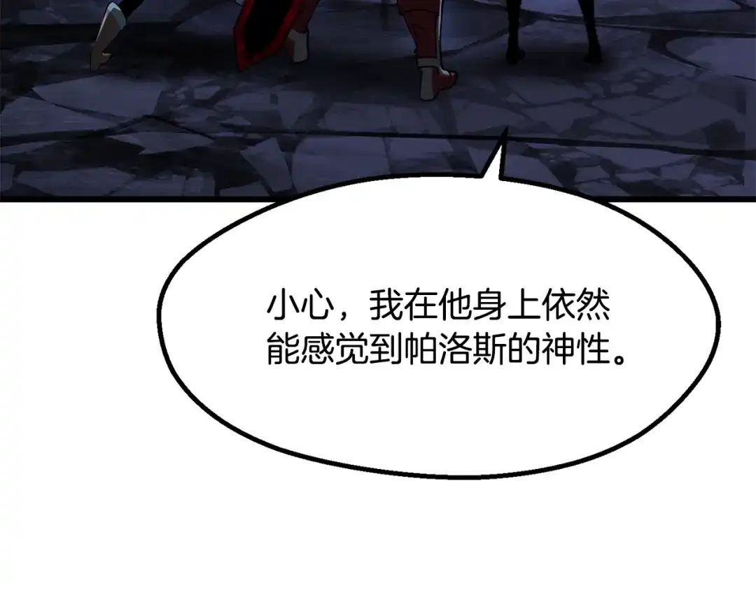 第201页