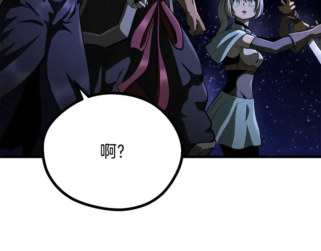 第204页