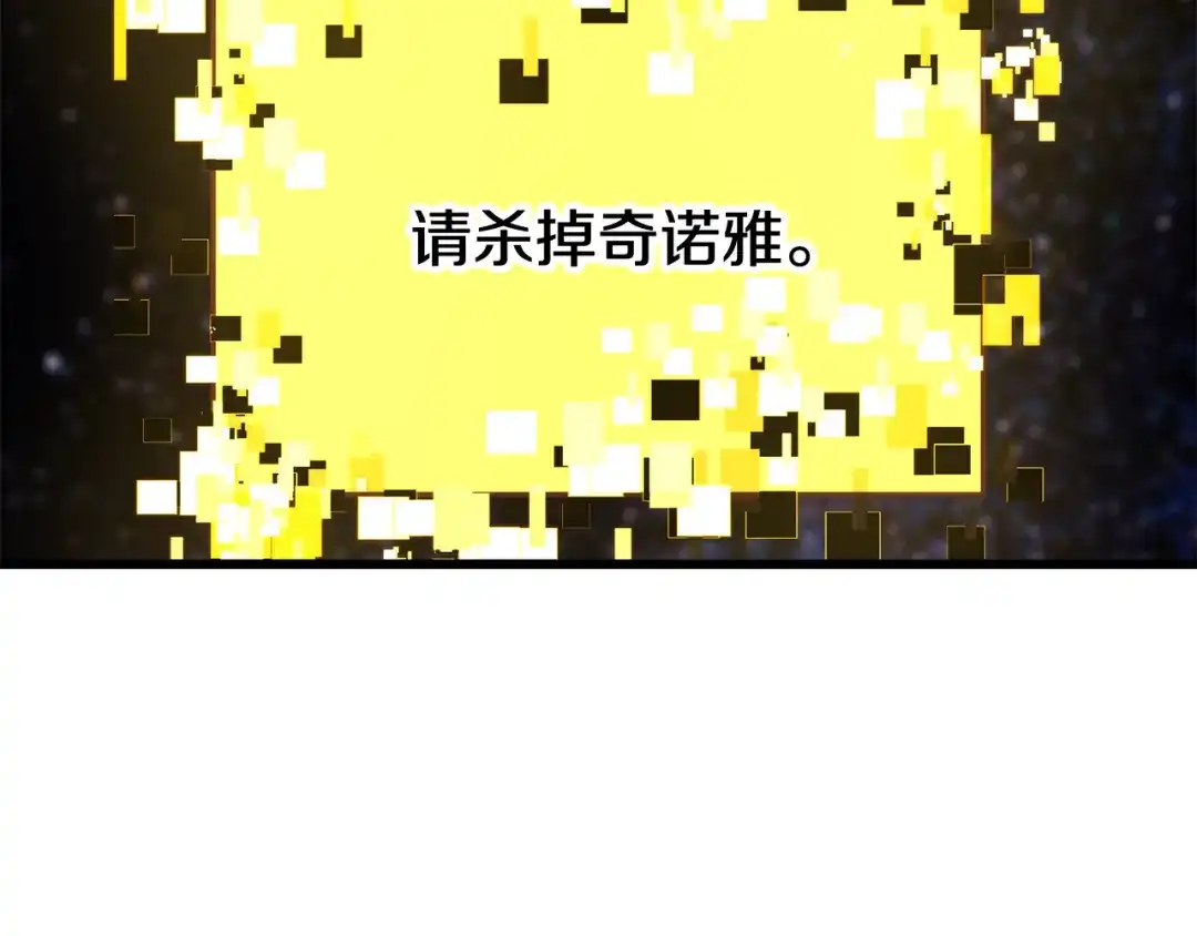 第220页