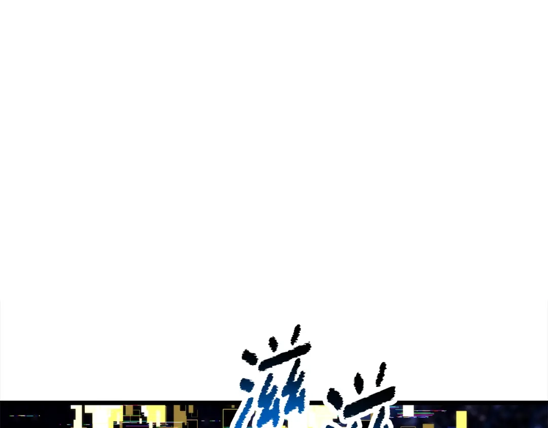 第221页