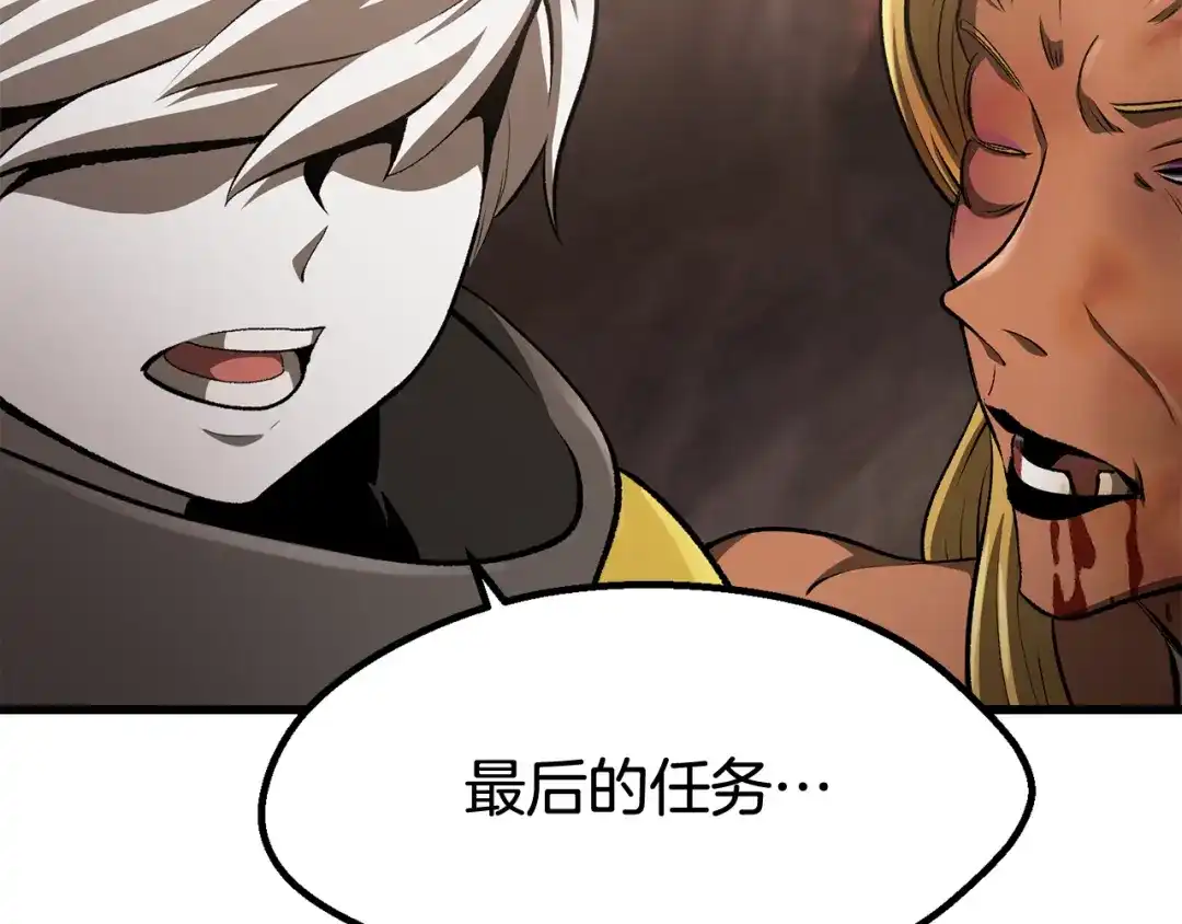 第227页