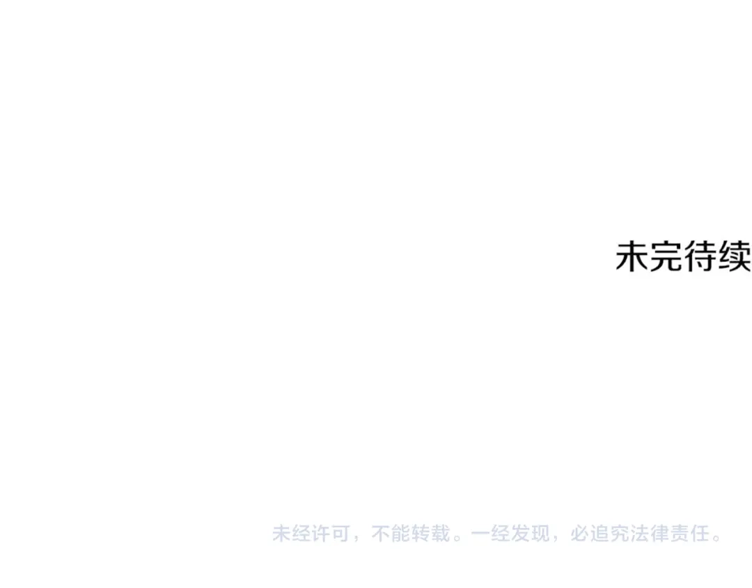第238页