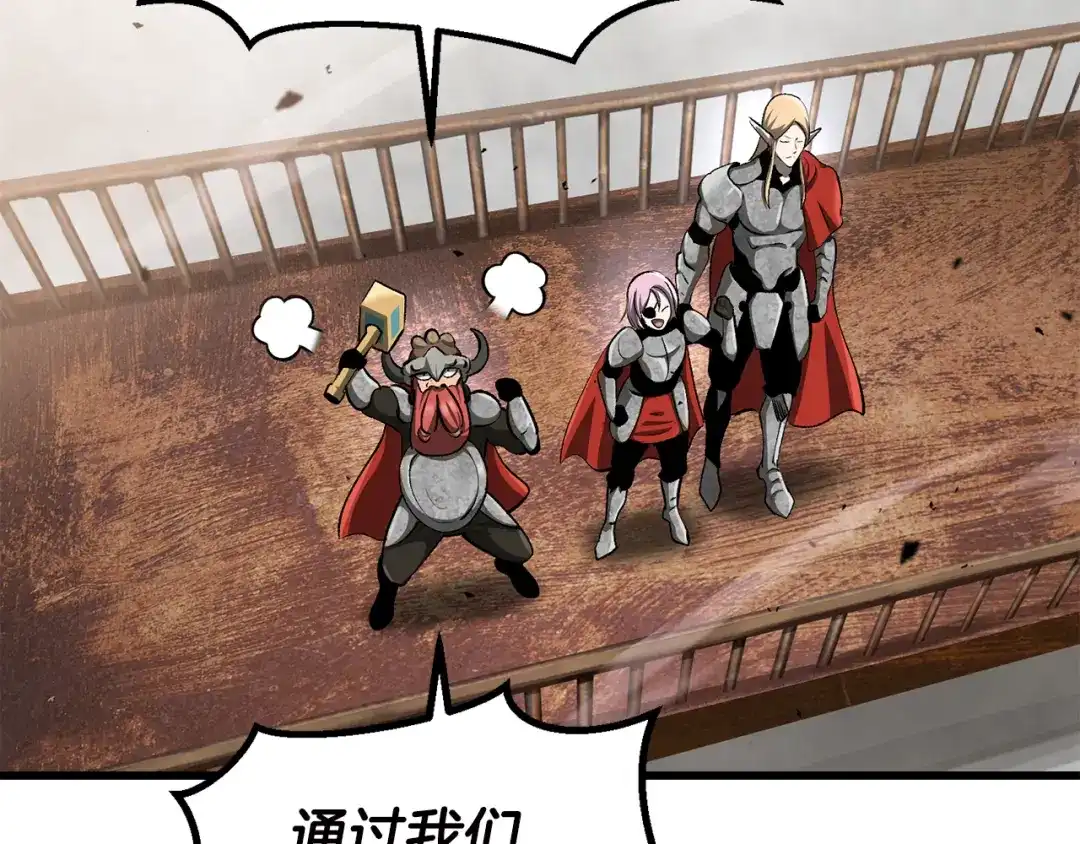 第166页