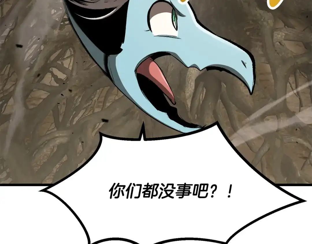 第195页