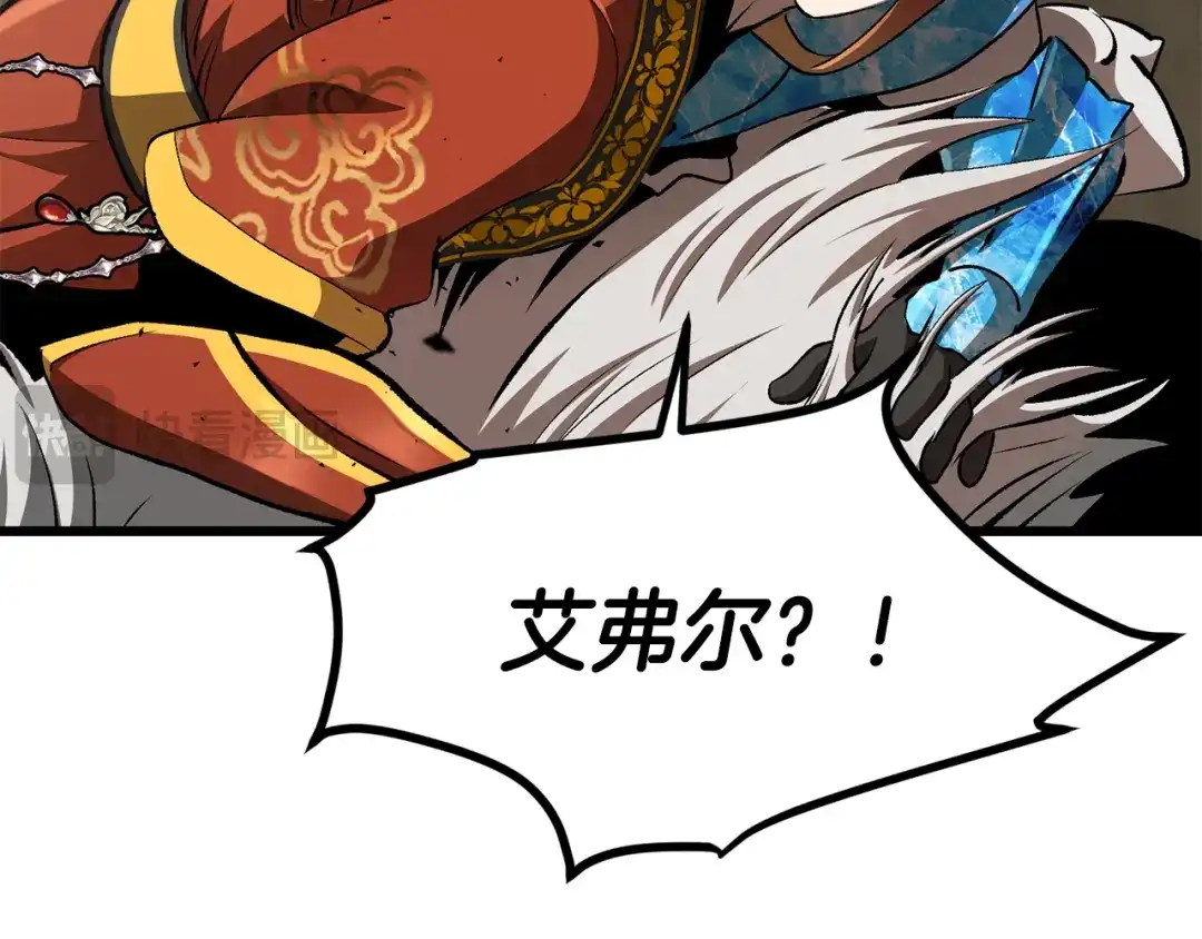 第199页