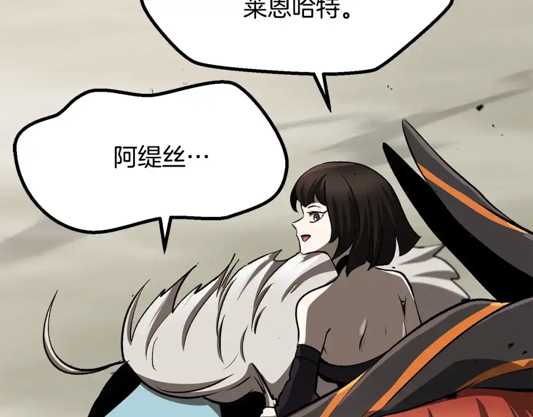 第201页