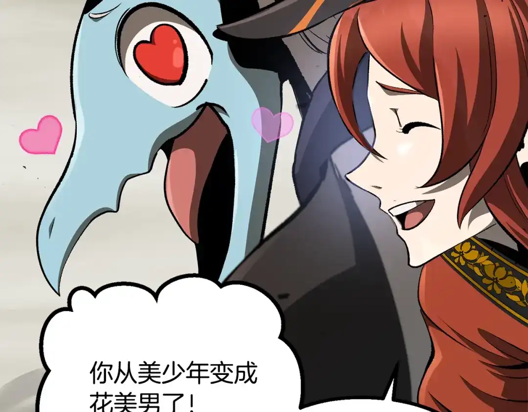 第202页