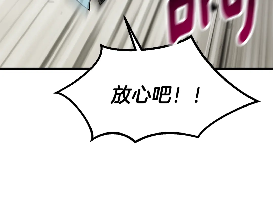 第211页