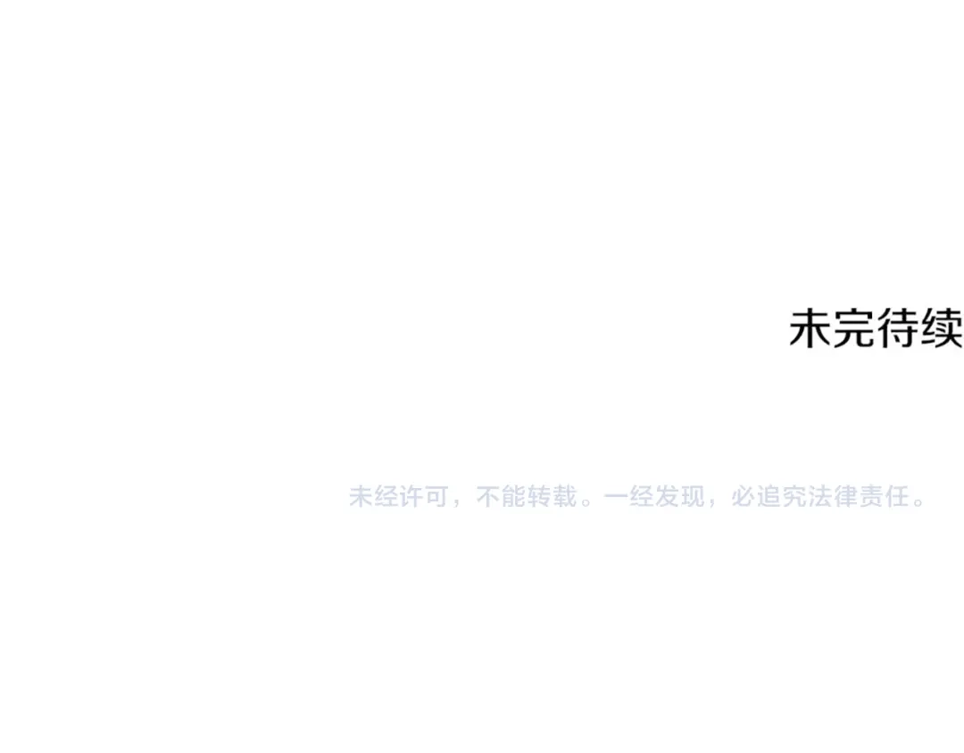 第230页