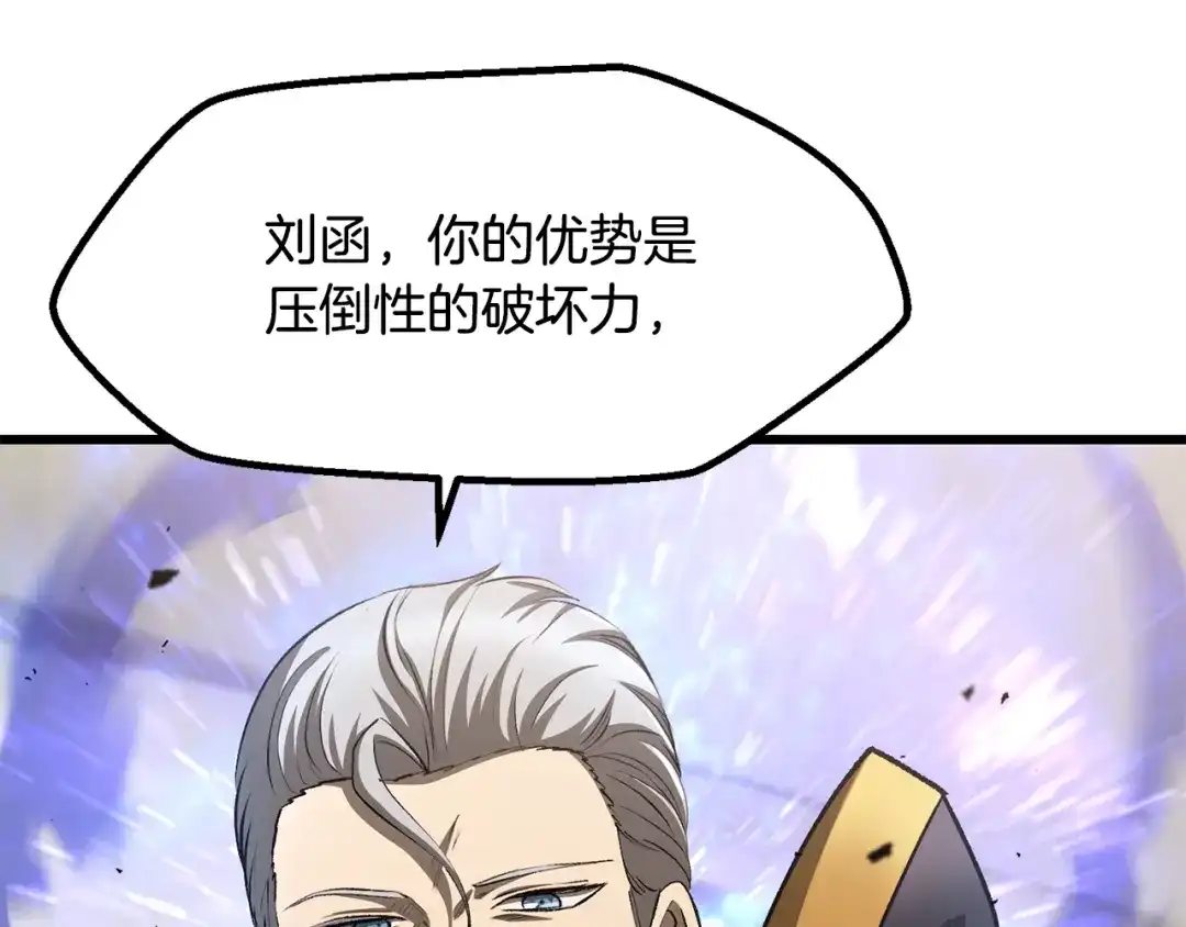 第185页