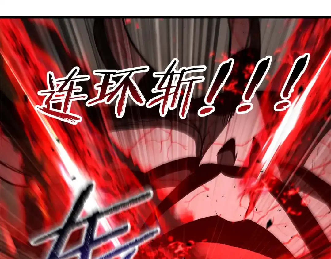 第200页