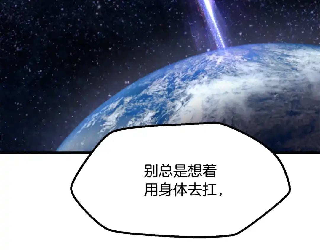 第232页