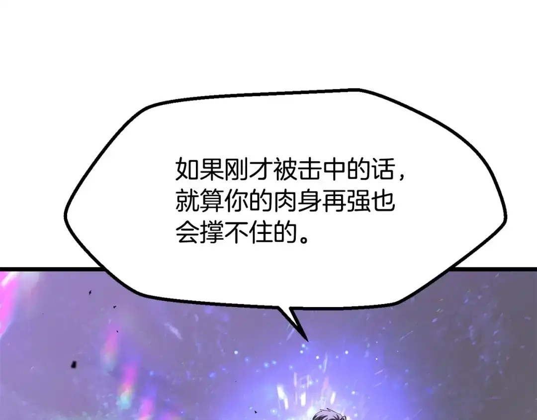 第234页