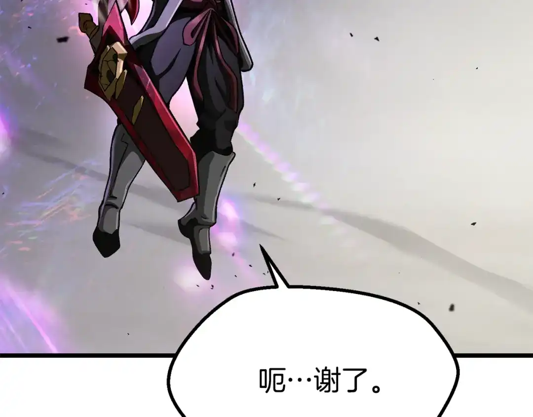 第236页