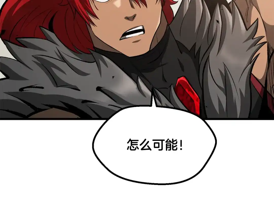 第245页