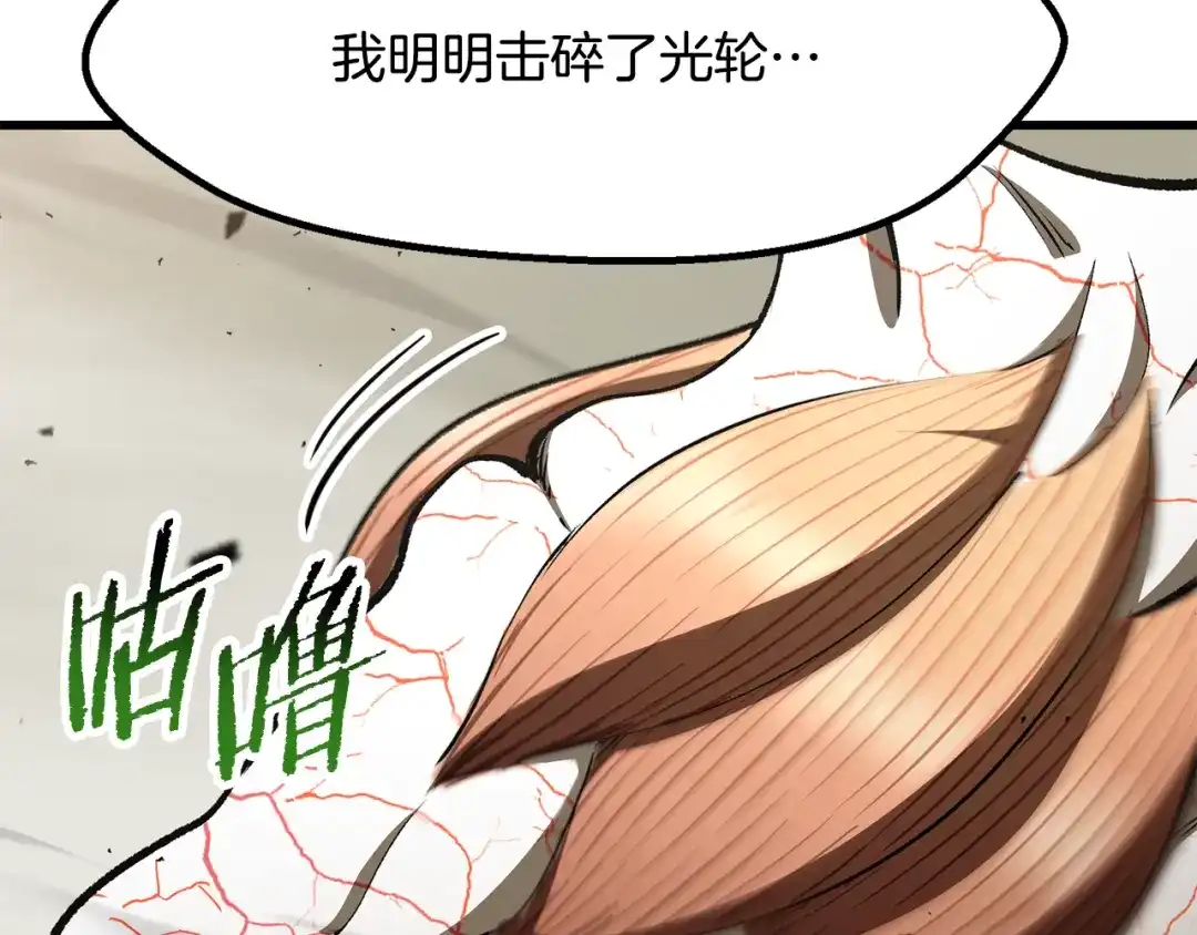 第247页