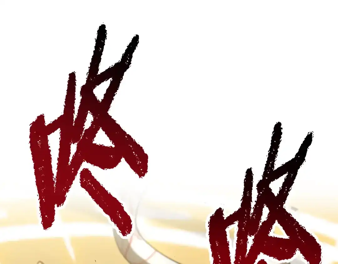 第249页