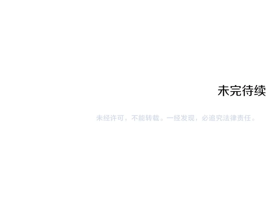 第253页