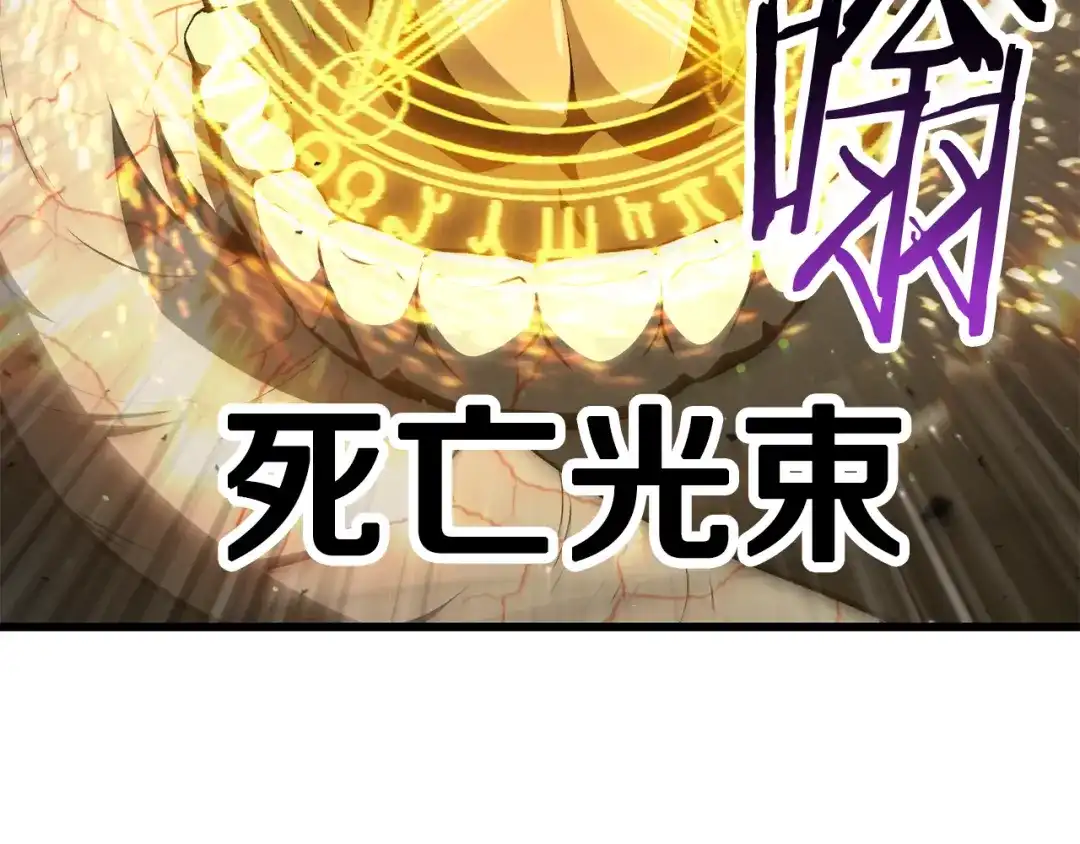 第200页