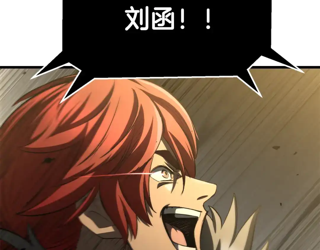 第209页