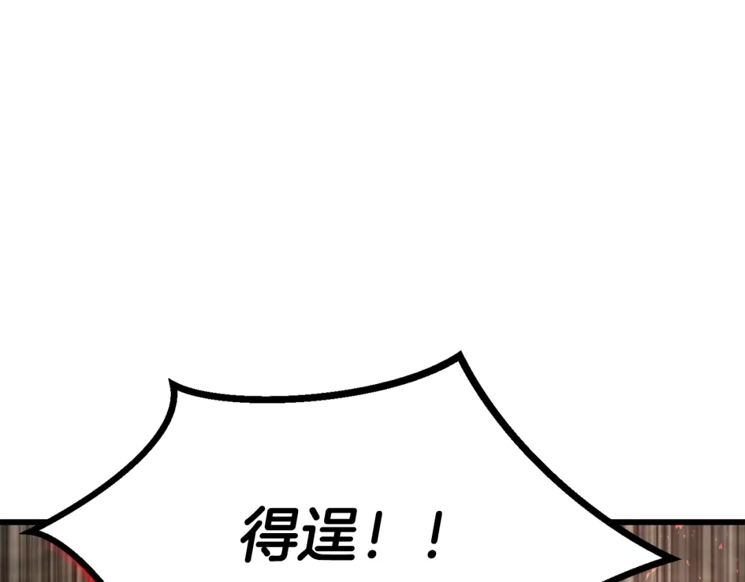 第211页
