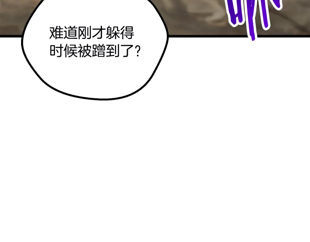 第191页