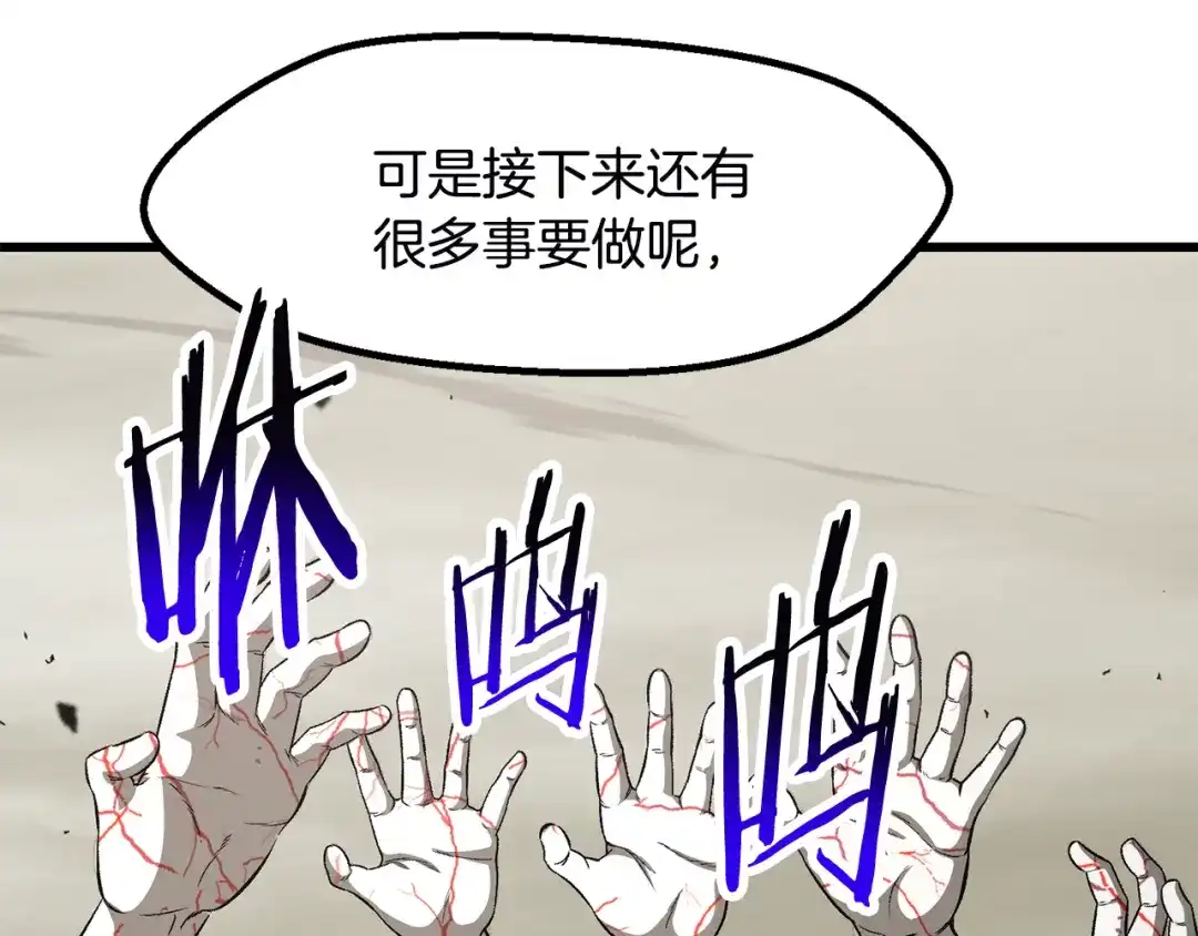 第192页